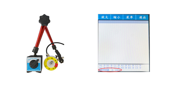 傳感器安裝 傳感器安裝
