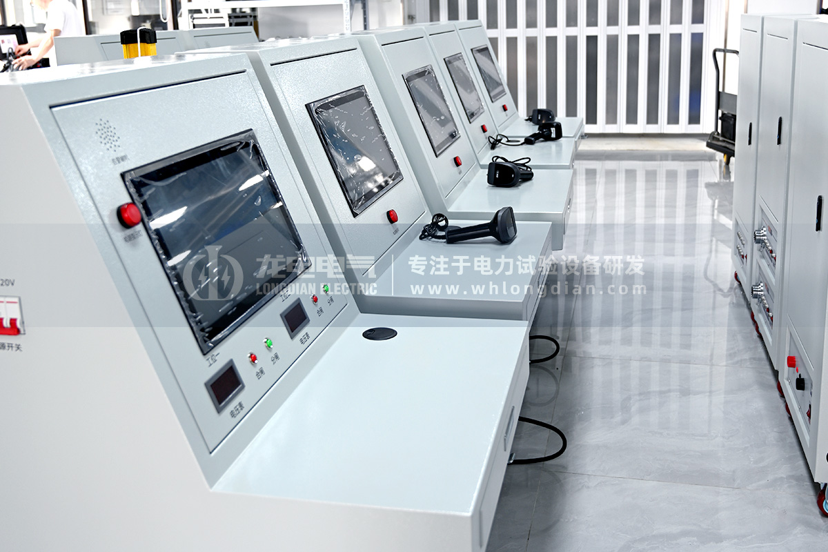 電力試驗設備