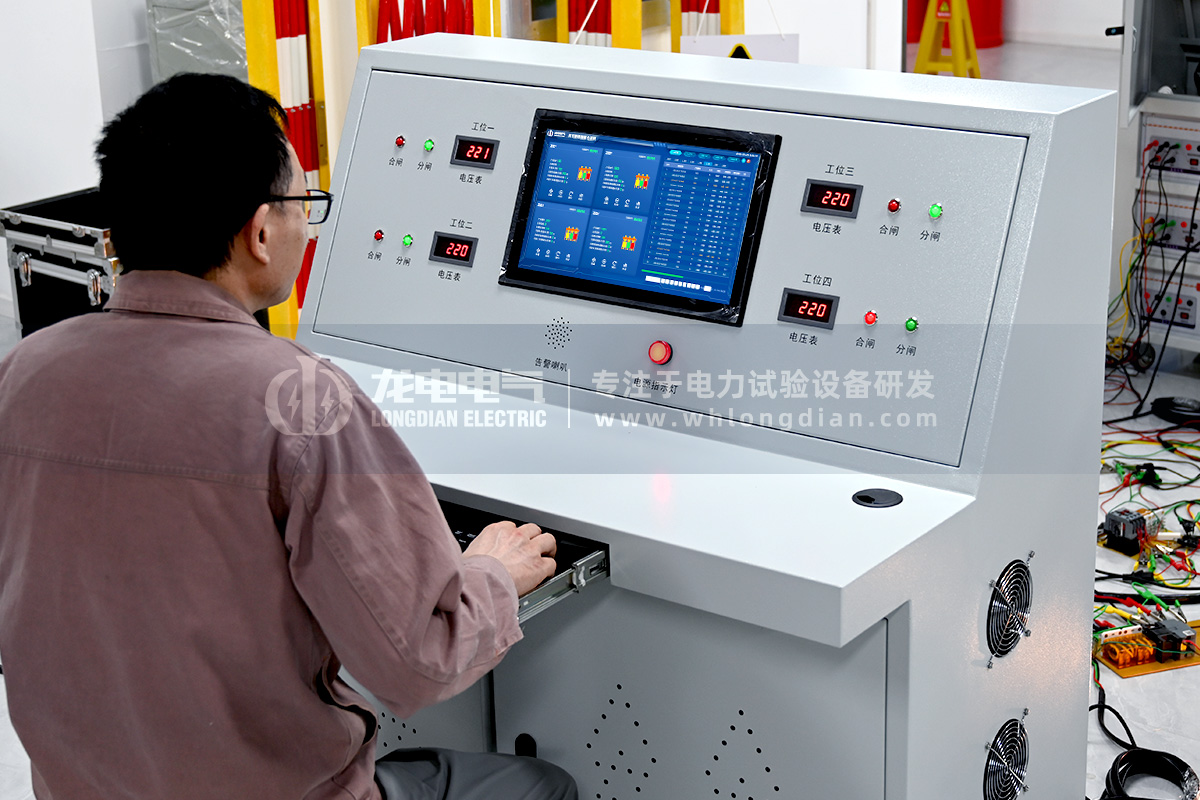 LDGK-IV高壓開關斷路器磨合測試臺