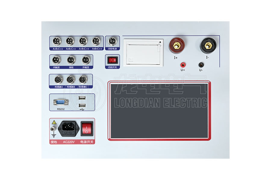 LDGKC-HAHL高壓開關綜合特性測試儀