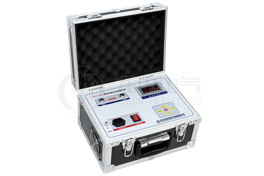 LDYD-20A便攜式直流高壓開關操作電源